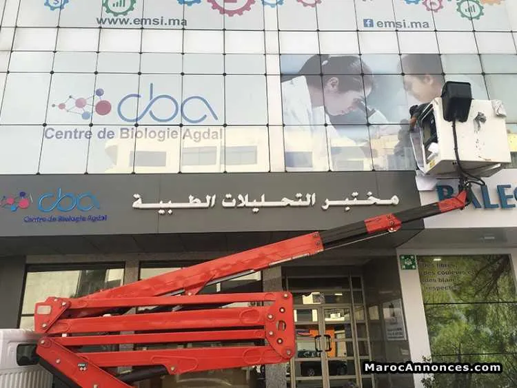 Panneau publicitaire,habillage façade en alucobond - الدار البيضاء (3)