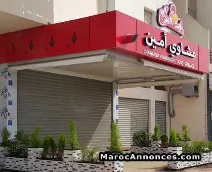 Panneau publicitaire,habillage façade en alucobond - الدار البيضاء (2)