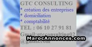 Comptabilite des entreprises - طنجة