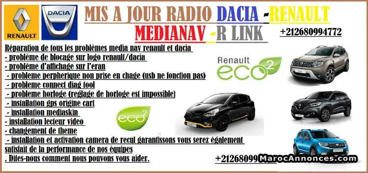 Mis a jour radio dacia renault medianav lecteur ve - الدار البيضاء