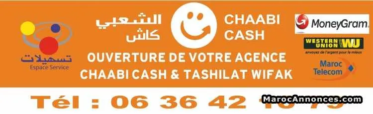 Chaabi cash - تمارة (2)