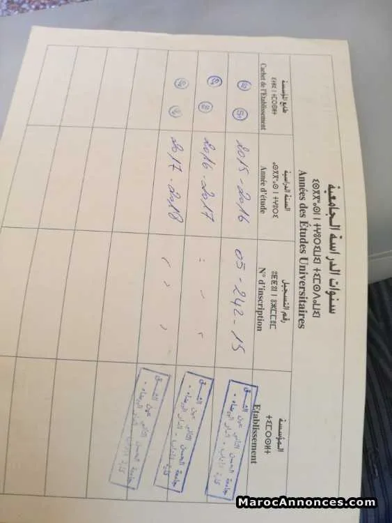 Traducteur francais-anglais-arabe - طنجة