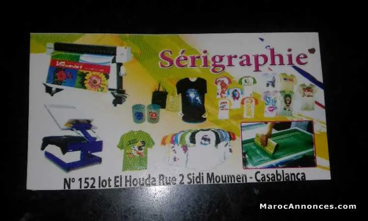 Sérigraphie طباعة الملابس - الدار البيضاء