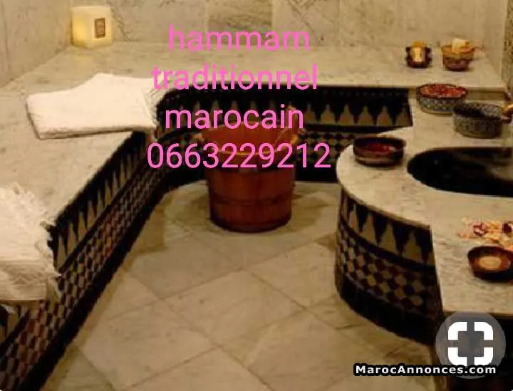 Installation des hammam - الدار البيضاء