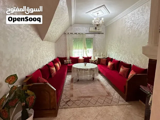 شقة للكراء اليومي بإفران - فاس