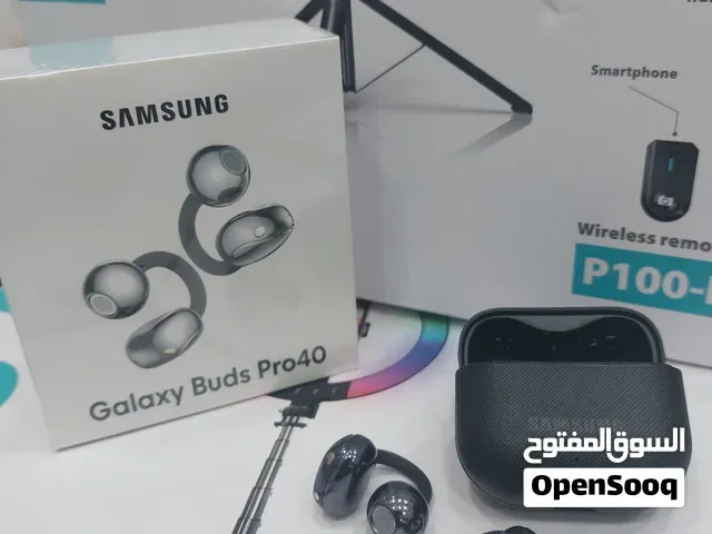 سماعات بلوتوث لاسلكية Galaxy Buds Pro40 - الدار البيضاء