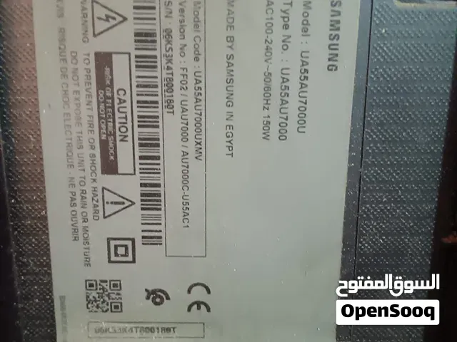 تلفاز سمسونك نقي سمارت ''55 بوصة - مراكش