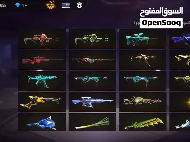 حساب فري فاير للبيع - مراكش