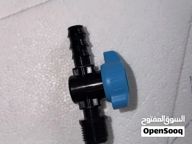 شرنيرات  تريات. لي بغا بجملة حسب سلعة - الرباط