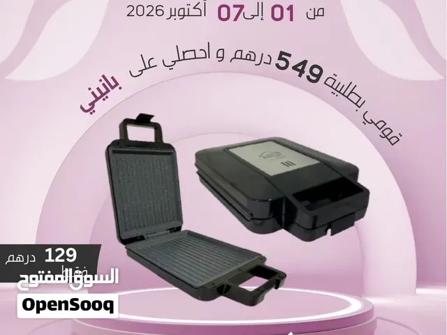 مجموعة فردوس فارمسي - Asfi
