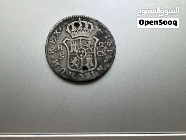 عملة نقدية قديمة لم تعد متداولة - الدار البيضاء