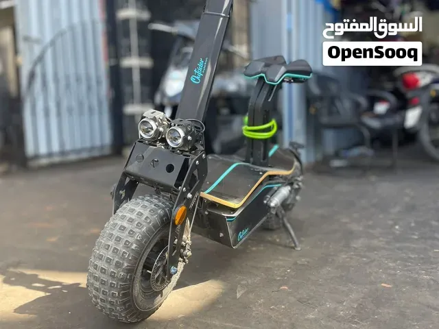 ثمن 7500HD - الدار البيضاء