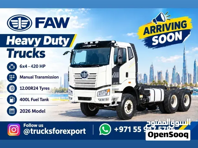 Nouveaux camions FAW VOLVO شاحنات جديد - طنجة