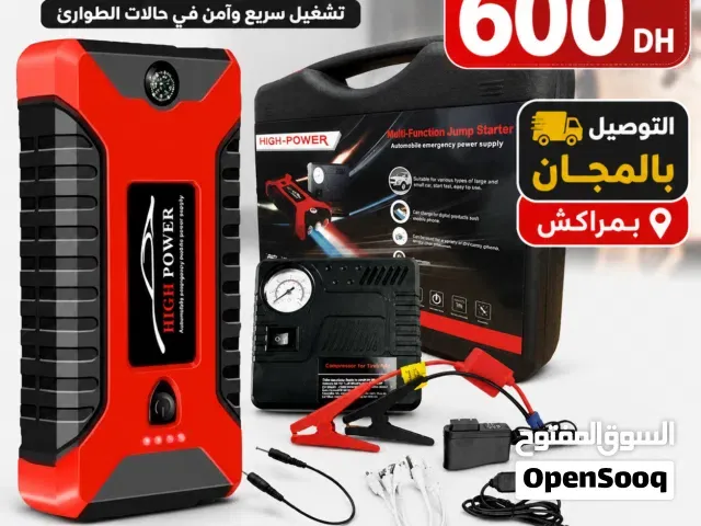 جهاز تشغيل السيارات القوي مع كونفلور - مراكش