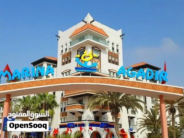 شقة مطلة للبيع في مرينا اكادير - أكادير