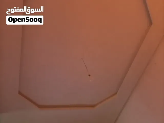 شقة للكراء الشهري - مكناس