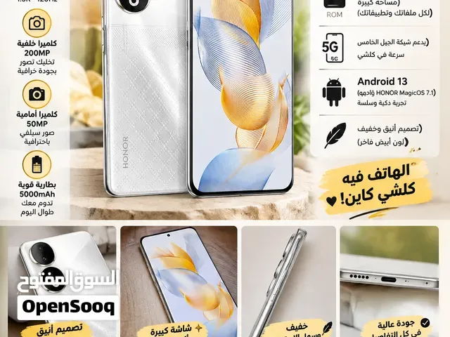 HONOR 90 5G – 8GB RAM/  256GB - الدار البيضاء