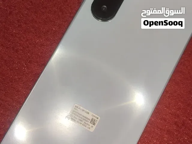 هاتف سامسونج a17 - القنيطرة