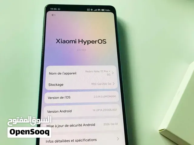 Redmi N12PP5G - الدار البيضاء