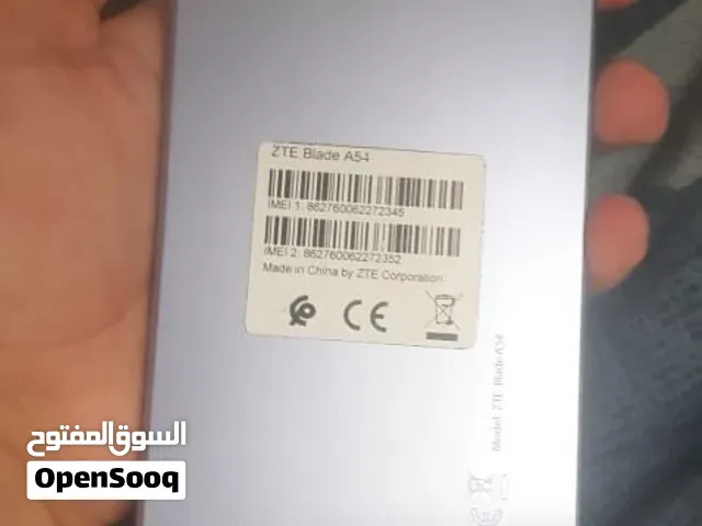 هاتف مستخدم لمدة ستة أشهر الثمن 1400 درهم قابلة للتفاوض - الدار البيضاء