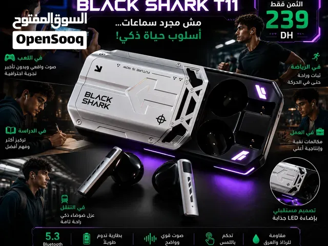 BLACK SHARK T11 - الدار البيضاء