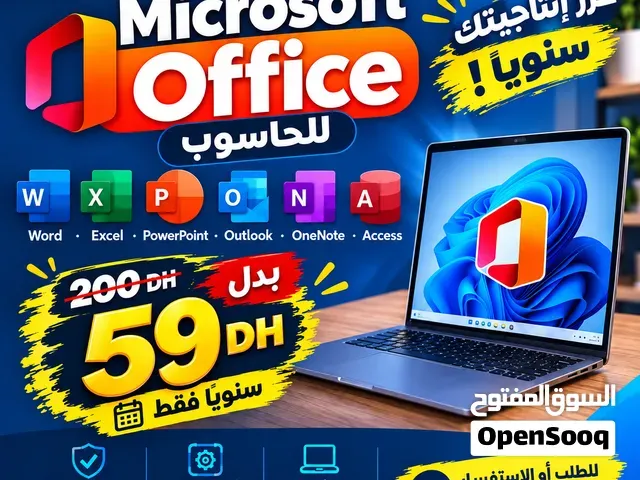 Microsoft Office - Asfi