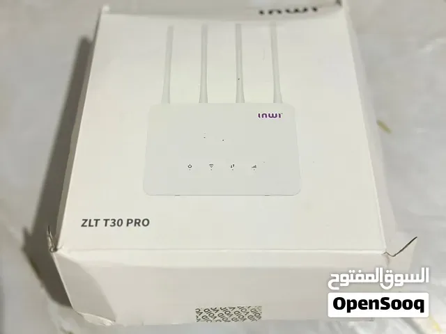 روتور انوي لبغاه مرحبا - القنيطرة