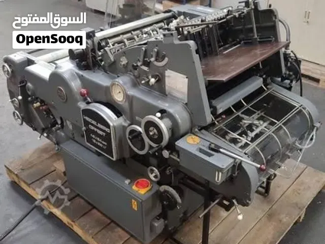 print casabest  Imprimerie Casablanca  Imprimerie en ligne - الدار البيضاء