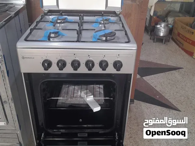 Cuisinière KitchenLux 4 feux inox   4 عيون غاز قوية وسريعة فالطهي  فور كبير مع باب زجاجي - مكناس