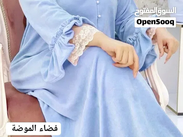 بجامة اخر صيحات الموضة - مكناس