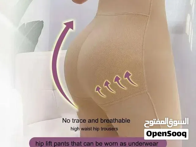 شورط رفع المؤخرة و تكبير الأرداف - مكناس
