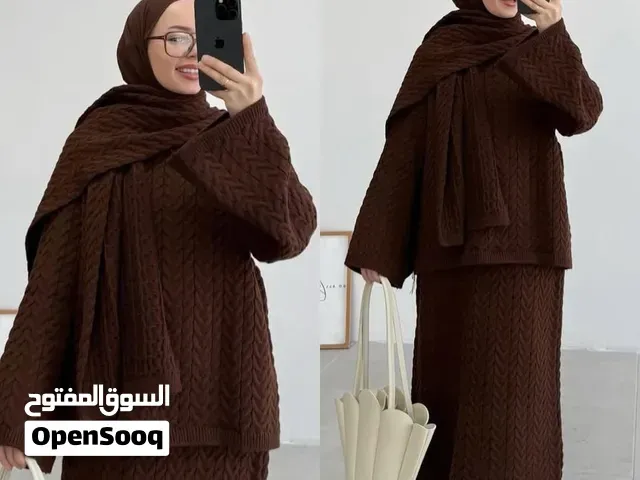 مرحبا بالجميع - الدار البيضاء