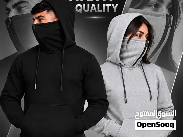 Sweat Capuche Premium مع قناع مدمج (Cache-col) - ثوب غليض جودة عالية وموديل عصري unisex - مراكش