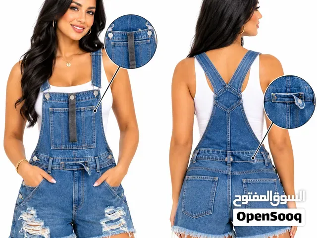 صلوبيت دجينز مقطع عصري - الرباط