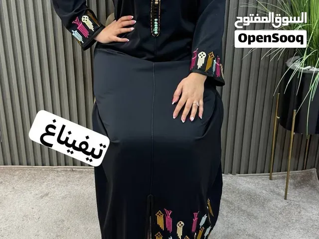 جلابة صيفية - الدار البيضاء