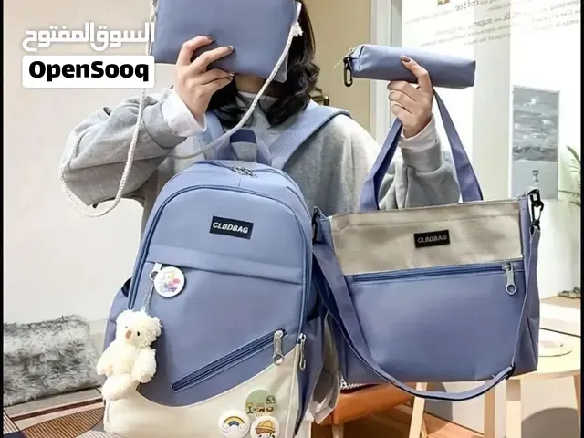 محفظة مدرسية أنيقة متكونة من 4قطع - القنيطرة