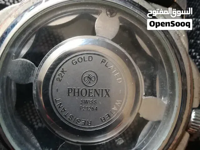 البيع سعت البيع - القنيطرة