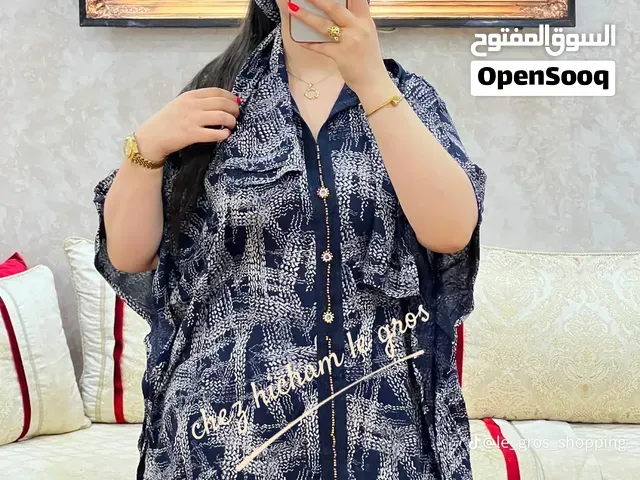 لباس لي المرأة المغربية التقليديه - الدار البيضاء