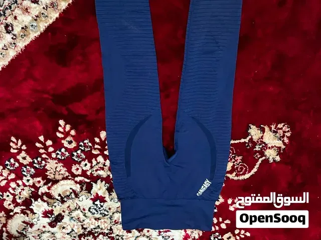 مليح تبارك الله - طنجة