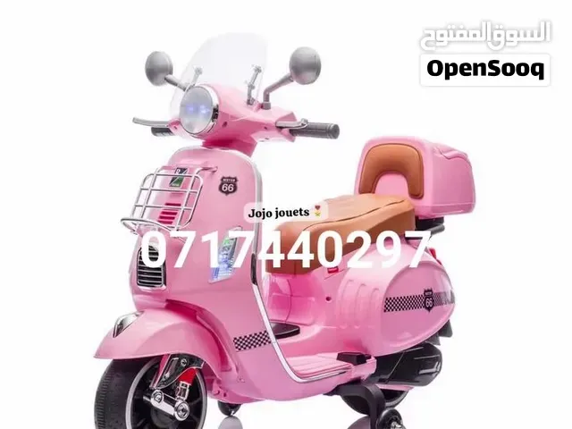Moto vespa pour enfants - الدار البيضاء