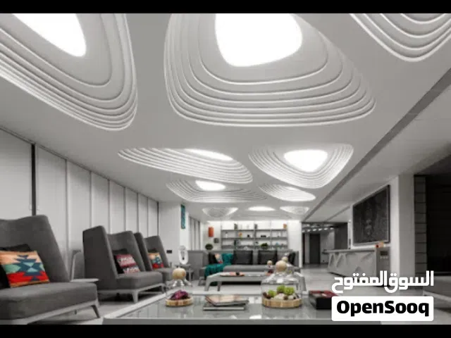 شركة متخصصة في الديكور الداخلي والخارجي - مكناس