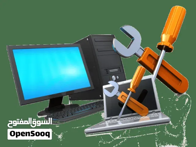 فني صيانة الكمبيوتر متنقل ///  Dépanneur PC à Domicile : Fini le stress des ateliers, je viens chez - الدار البيضاء