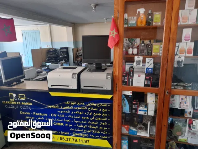اصلاح الحاسوب و  الهاتف وجميع الأجهزة الالكترونية, وبيع الحاسوب واكسسوارات الحاسوب والهاتف. - الرباط