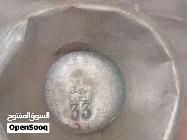 كأس نحاسي قديم من فاس - مراكش