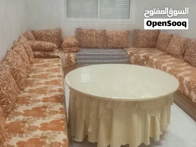 صالون للبيع - الحسيمة