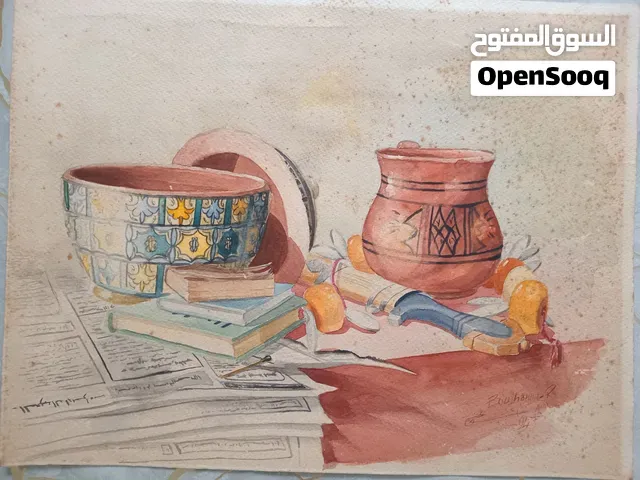 لوحة فنية قديمة - الدار البيضاء