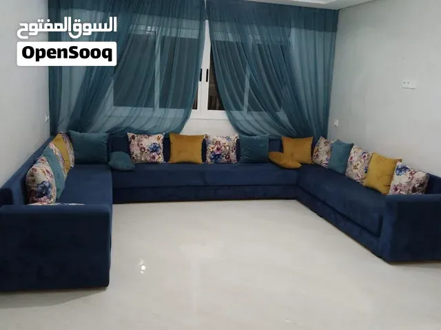 صالون عصري - الناظور
