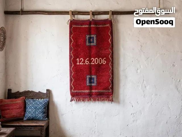 Traditional handmade rugs  زرابي تقليدية - ورزازات