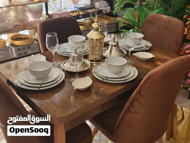 طاولة طعام - أكادير