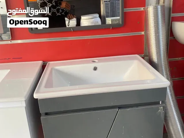 كاميو 1289 - الدار البيضاء